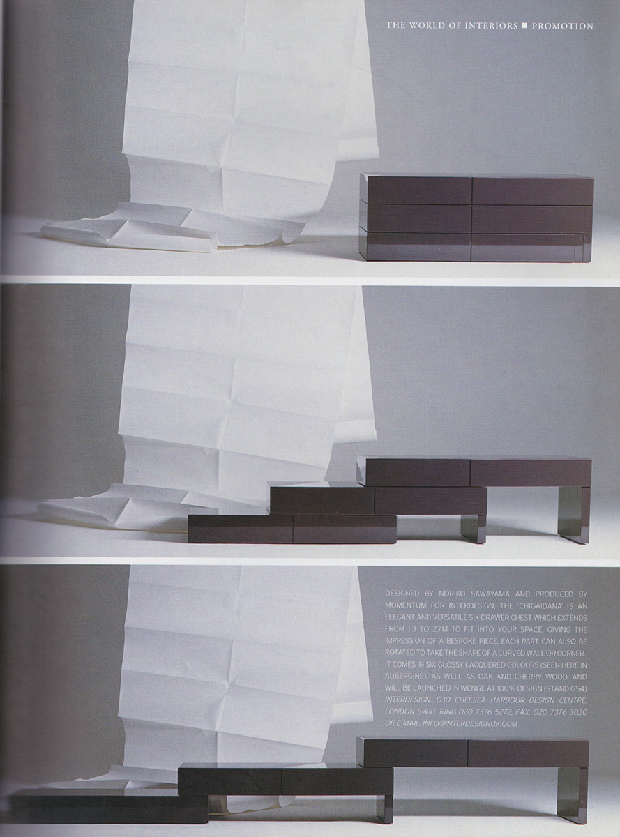 Furniture Design事例画像21